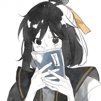 巡护队连续两天遇见三只野生大熊猫